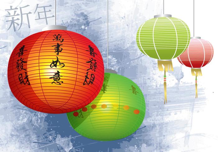 Chinese Lamp Chinese Lamp
