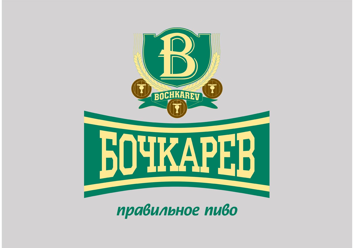 Bochkarev 64026 Vector Art at Vecteezy