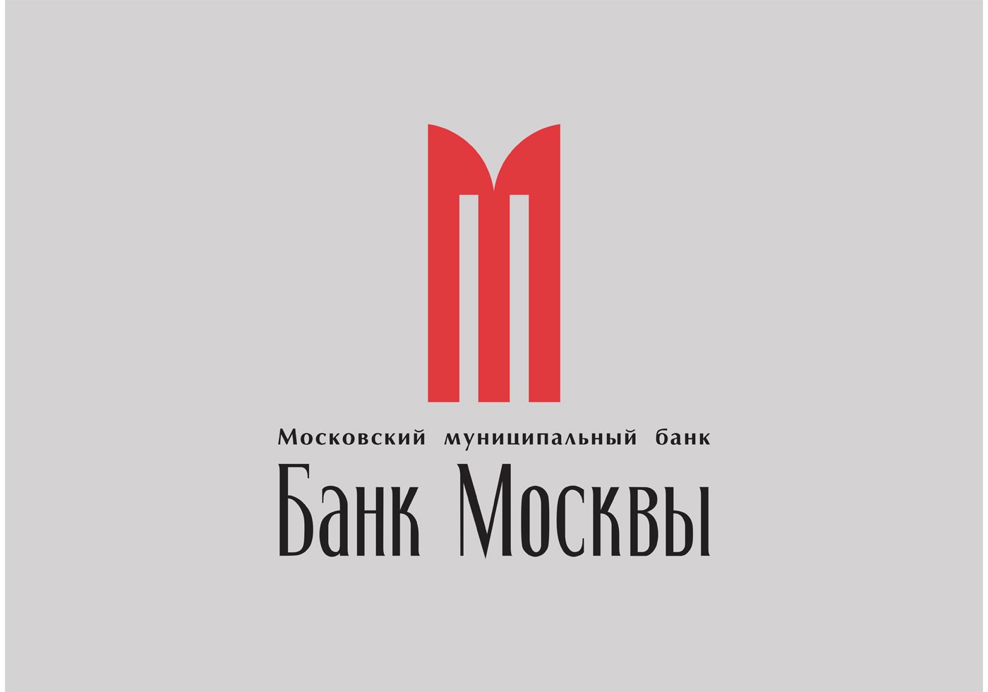Банк москвы
