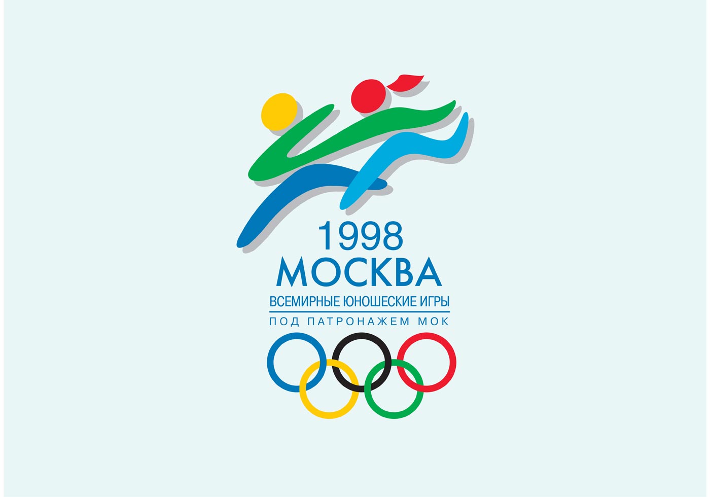 Проект играй в москву