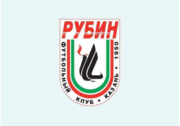 FC Rubin Kazan vector