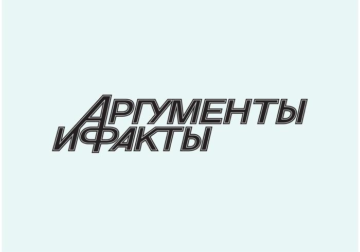 Argumenty i Fakty Argumenty i Fakty
