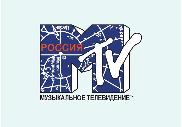 MTV Rusia vector