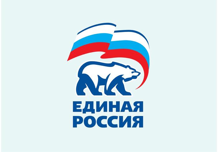 United Russia United Russia