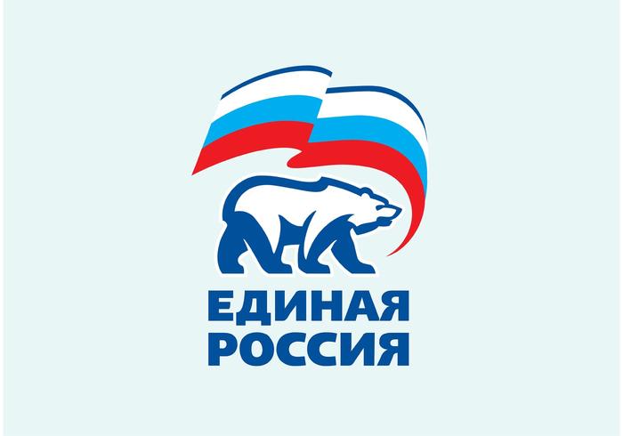 United Russia vector