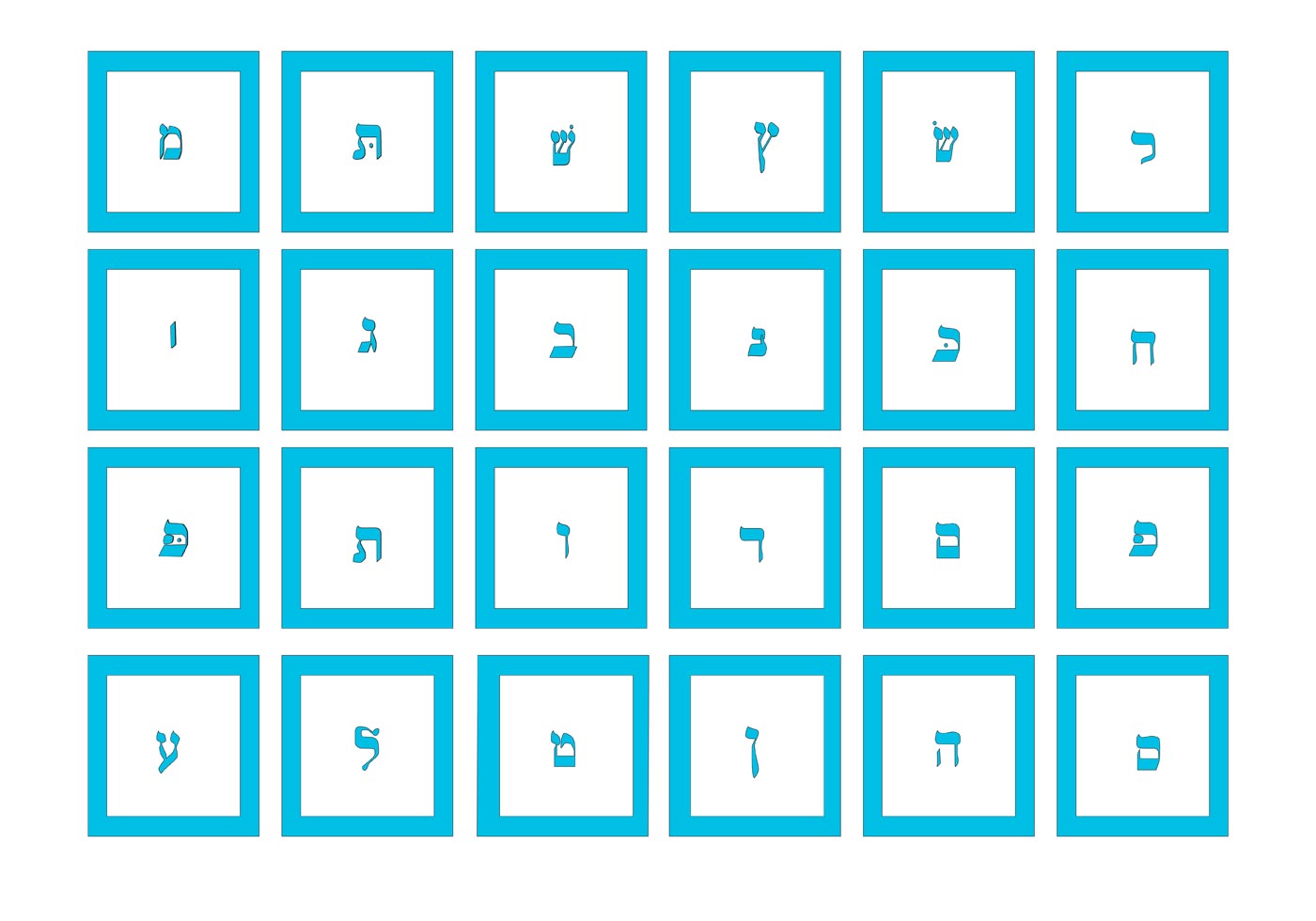 Download Free Blue Hebrew Alphabet Vectors - Download Free Vectors ...