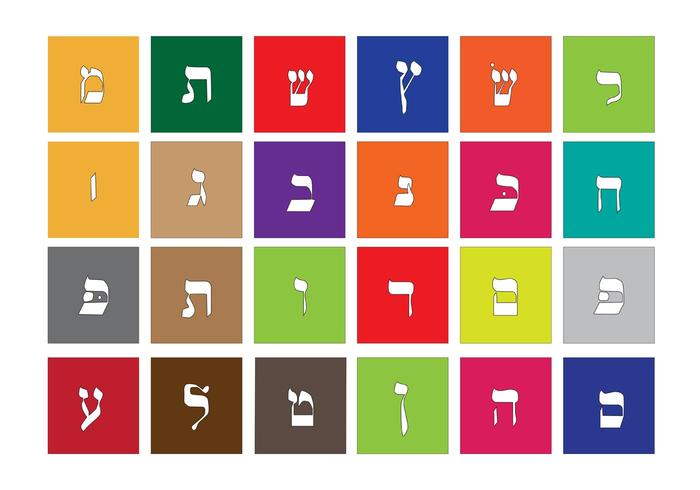Vector Hebrew Alphabet Vector Hebrew Alphabet