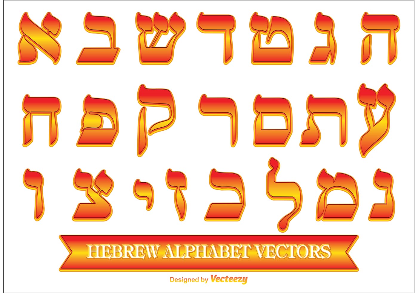 Decorative Hebrew Alphabet 84594 Vector Art at Vecteezy
