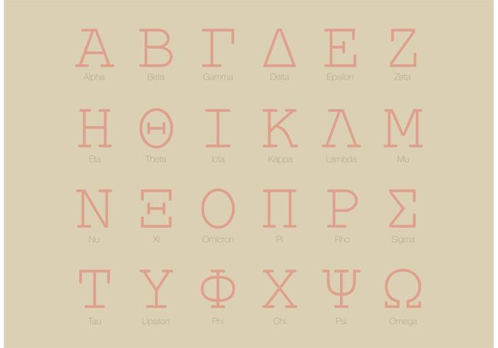 Slab Serif Greek Alphabet Set vector