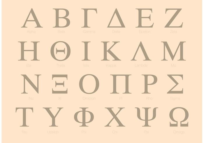 Serif Greek Alphabet Set vector