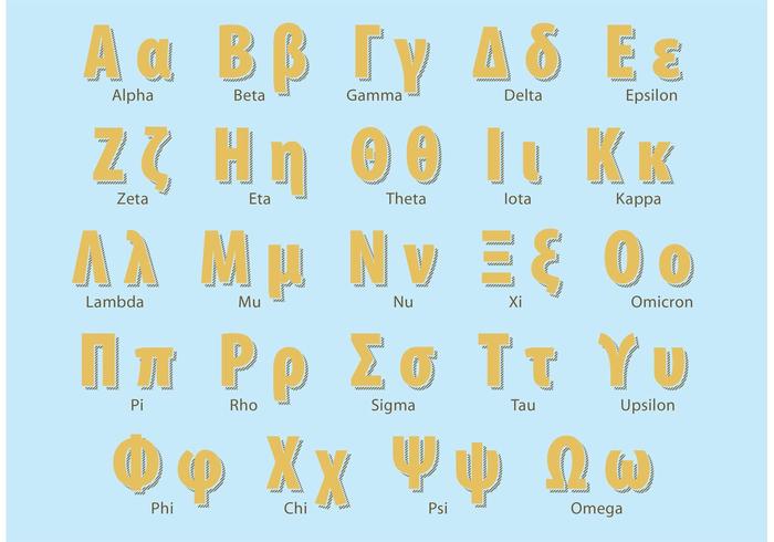 Retro Greek Alphabet vector