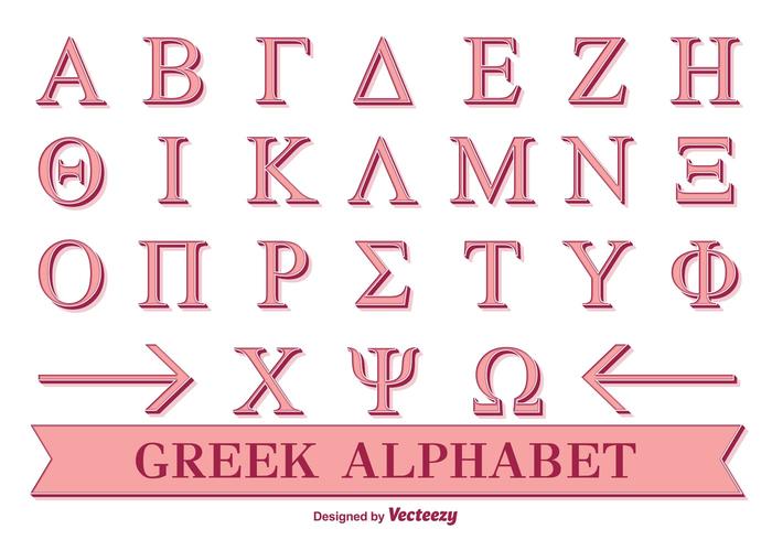 Decorative Pink Greek Alphabet Decorative Pink Greek Alphabet