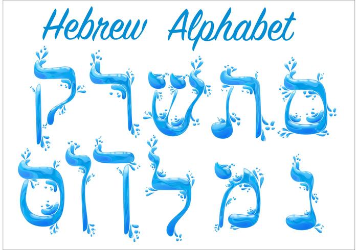 Water Hebrew Alphabet Vectors Water Hebrew Alphabet Vectors
