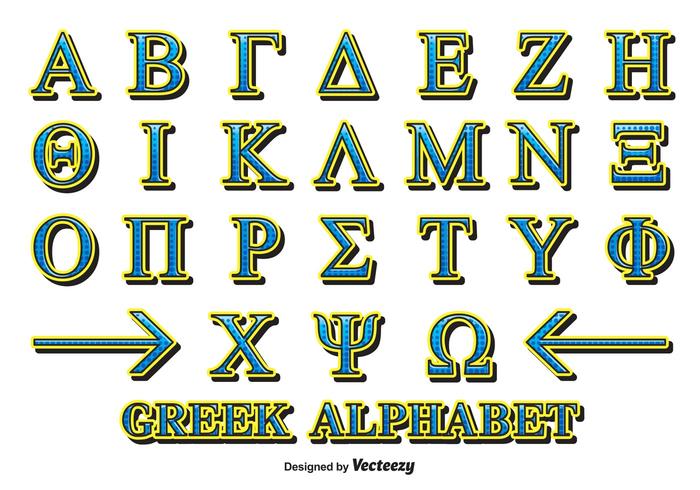 Decorative Greek Alphabet Vector 