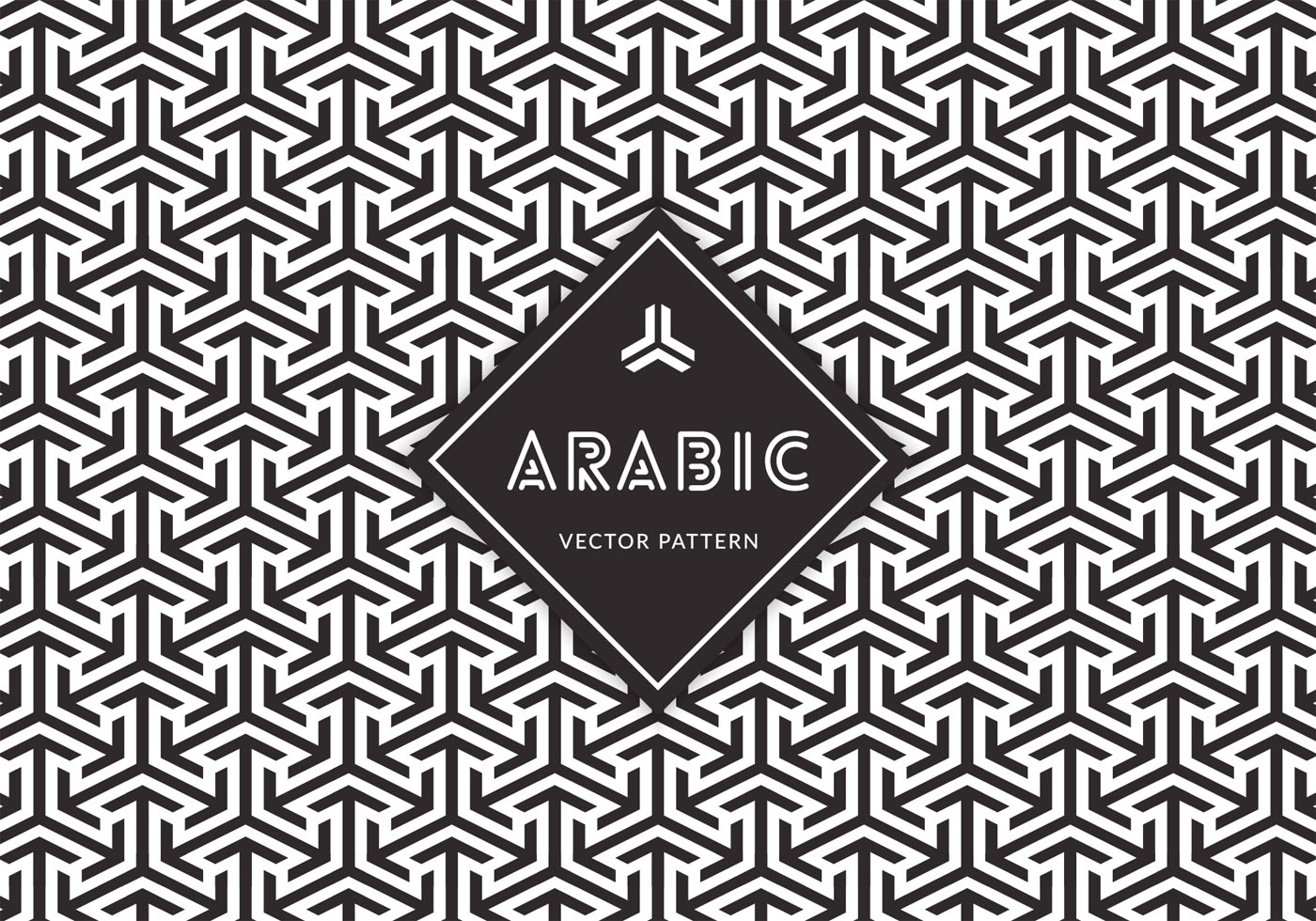 Arabic Seamless Vector Pattern Download Free Vector Art 