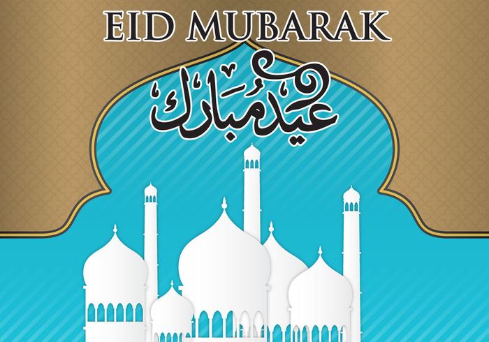 Eid al fitr vector