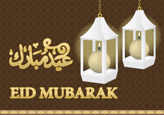 Eid Al Fitr Lamps vector