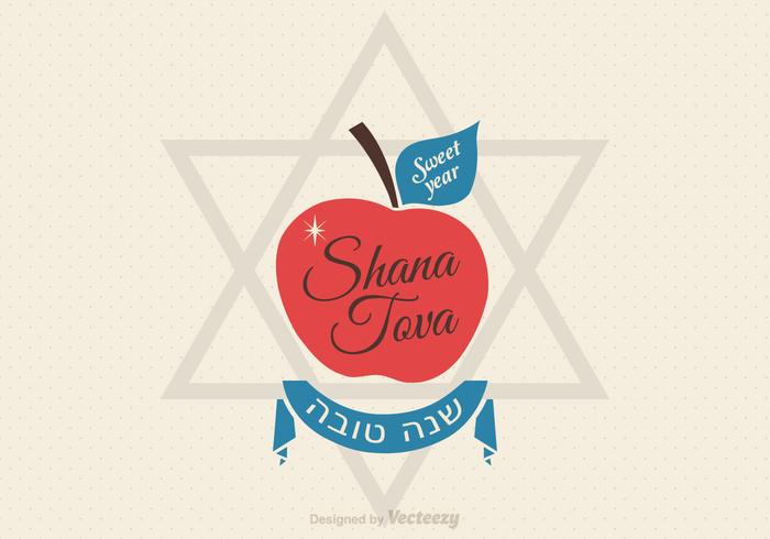 Vector libre de la tarjeta de felicitación de Shana Tova