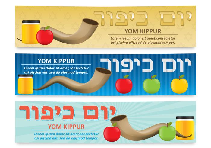 Yom Kippur Banners vector