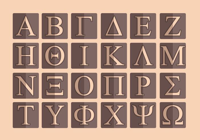 Greek Alphabet Vector Pack