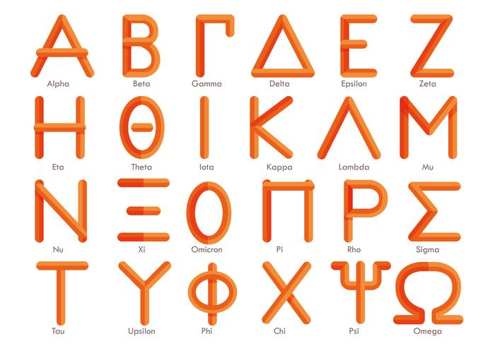 Modern Greek Alphabet Vector 