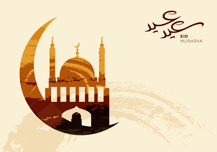 Eid Al Fitr Beige Background vector