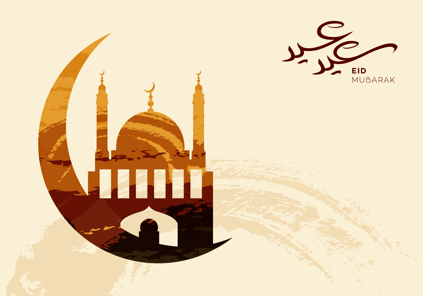 Mosque Free Vector Art - (5,248 Free Downloads)