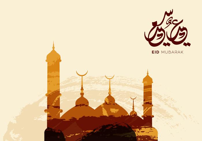 Eid Al Fitr Background vector