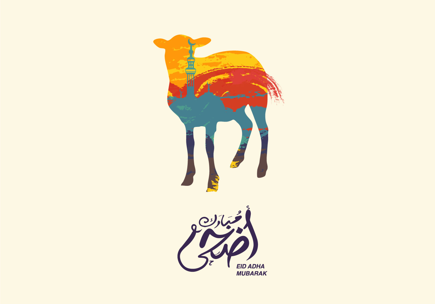 Vector Eid Al Adha - Download Free Vector Art, Stock 