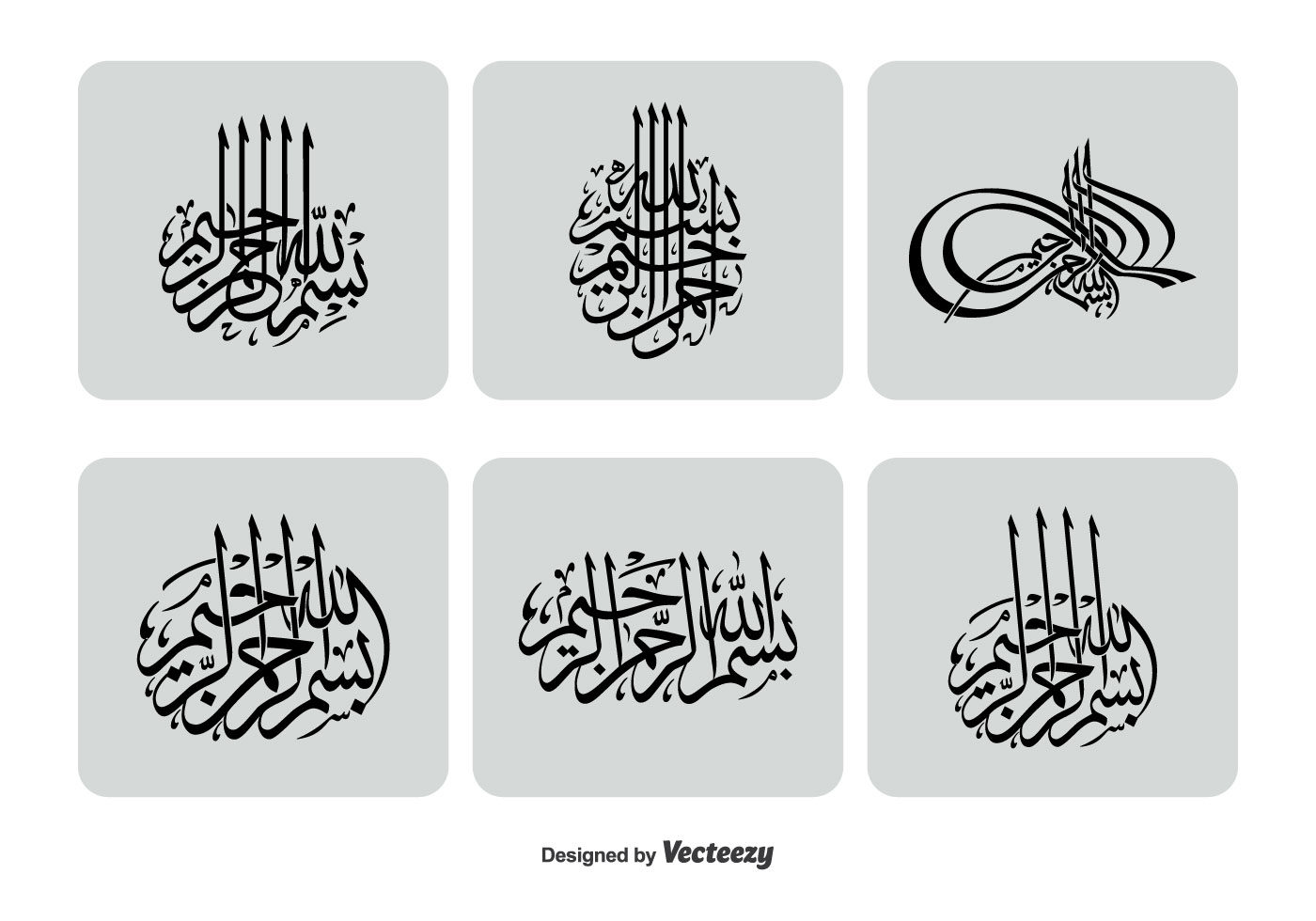 Bismillah Icon Set - Download Free Vector Art, Stock 