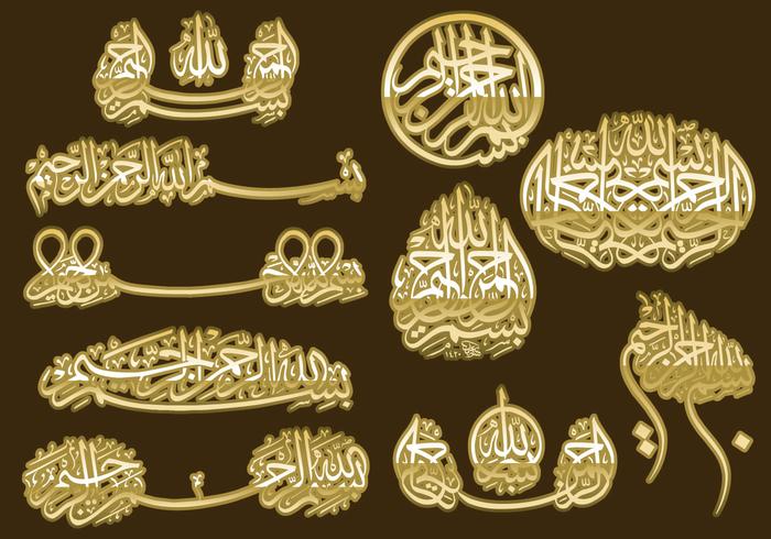 Bismillah Calligraphy vector