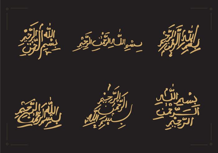 Bismillah Handwriting Vector