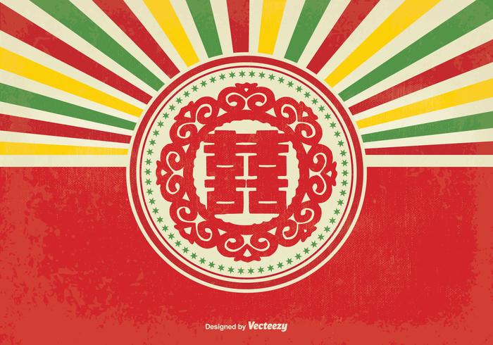 Retro Sunburst Style Double Happiness Illustration Retro Sunburst Style Double Happiness Illustration