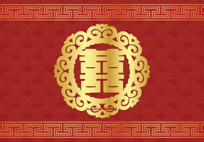 Símbolo chino doble ilustración de la felicidad vector