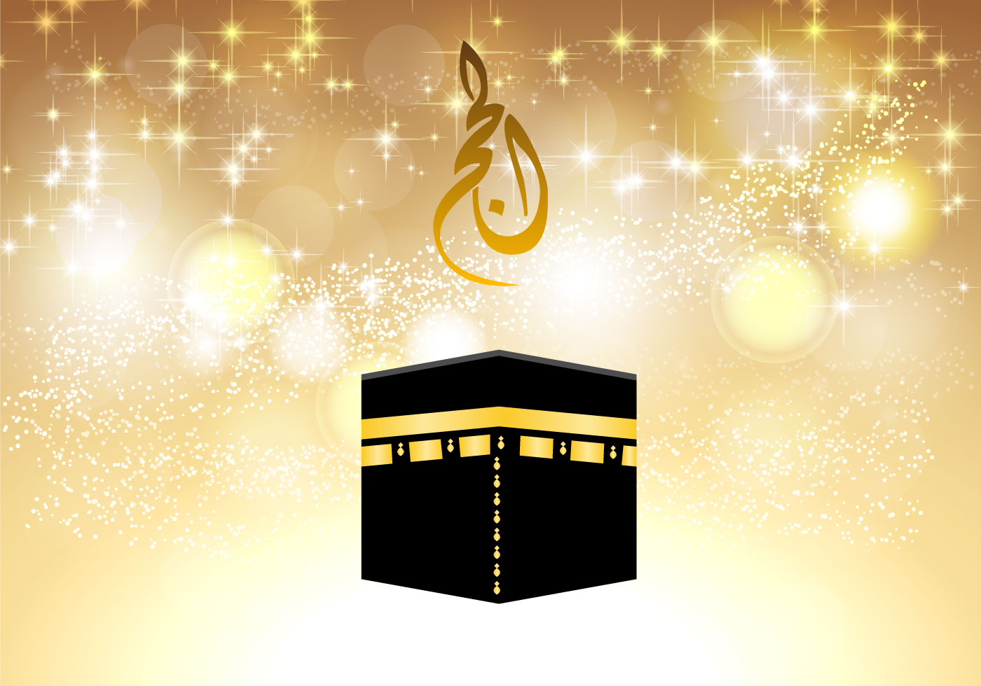 Free Kaaba Vector - Download Free Vector Art, Stock 