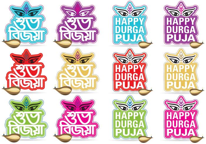 Happy Durga Puja Titles vector