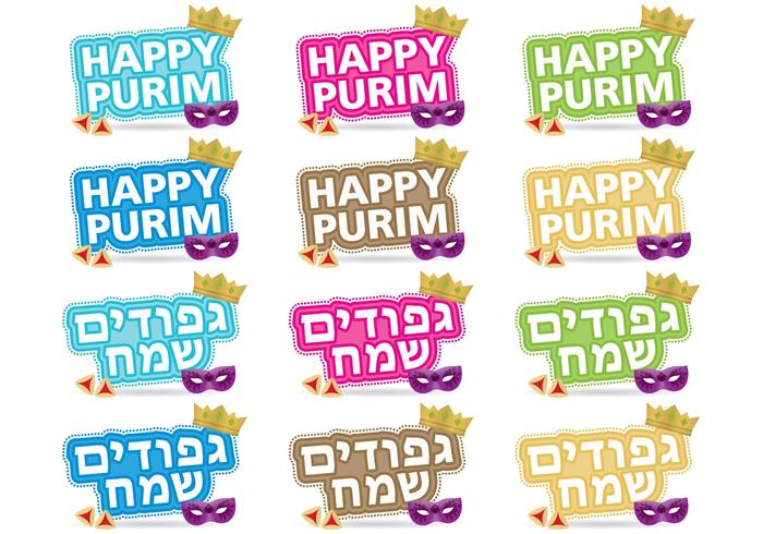 Purim Titles vector
