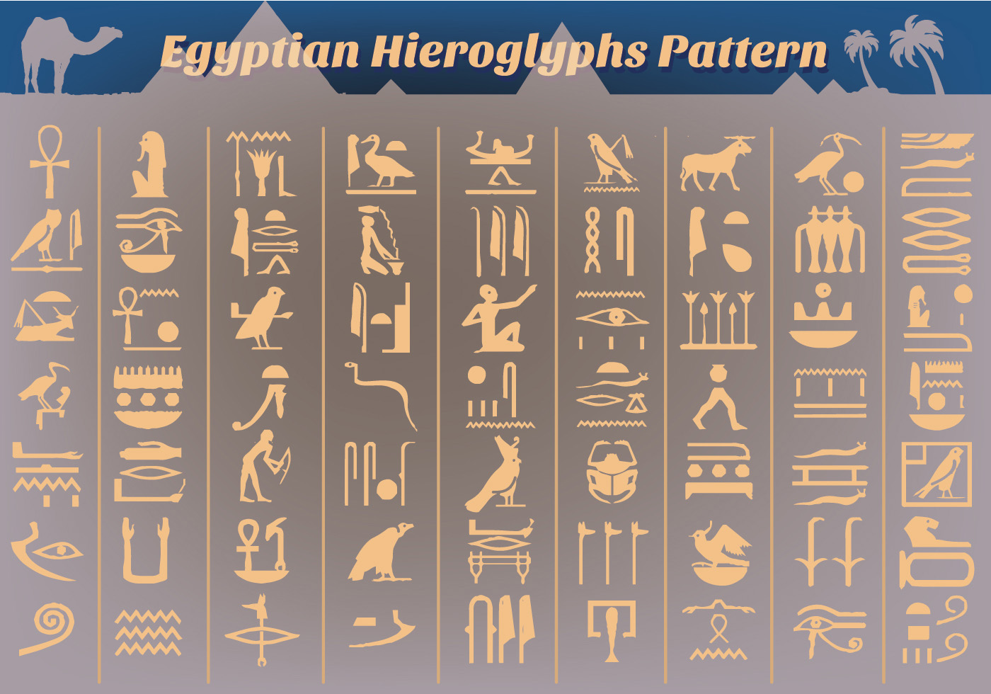 Надпись в египетском стиле