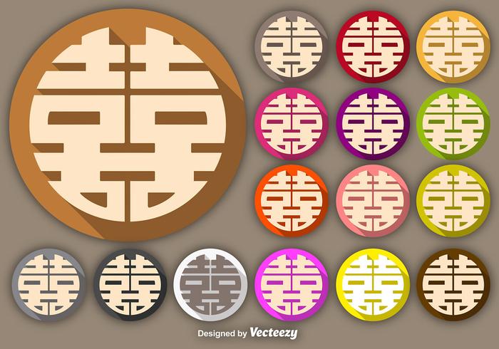 Vector Double Happiness Symbol Buttons