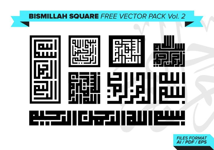 Bismillah Square Free Vector Pack Vol. 2 Bismillah Square Free Vector Pack Vol. 2