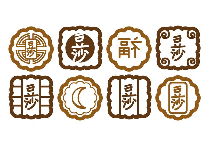 Mooncake Vector