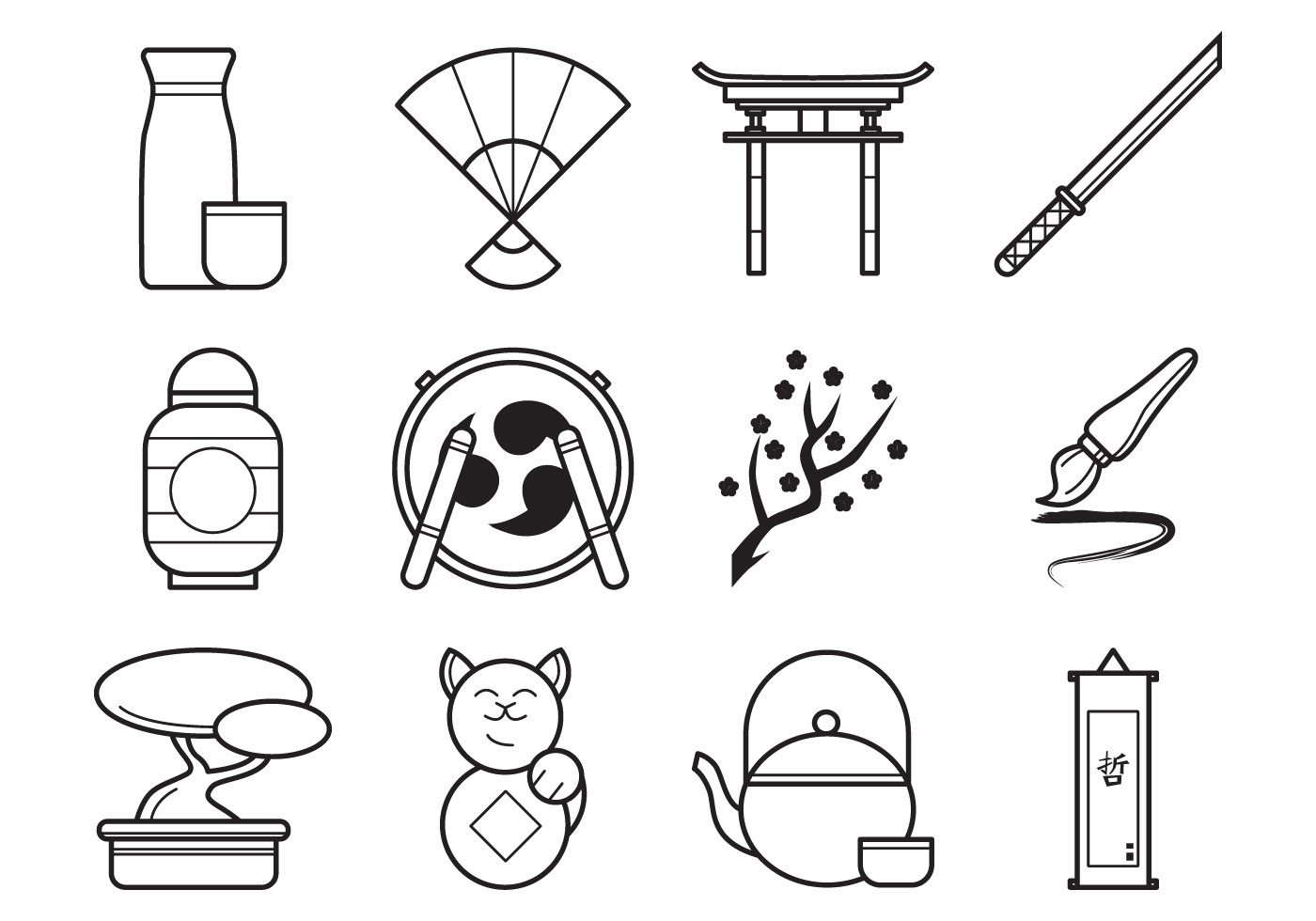 Free Japanese Icon Vector Pack 119917 Vector Art at Vecteezy