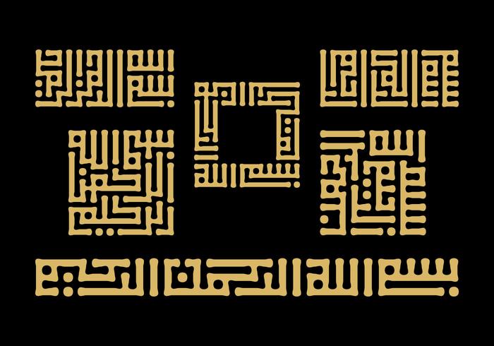 Bismillah Kufic Caligrafía Vector