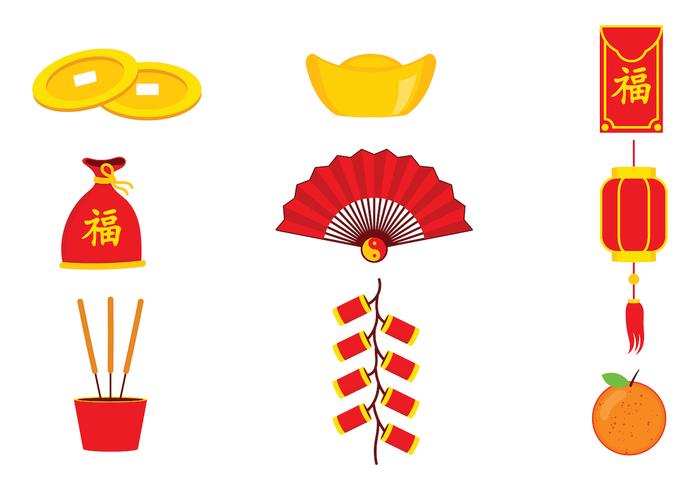 free animated clipart chinese new year - photo #40