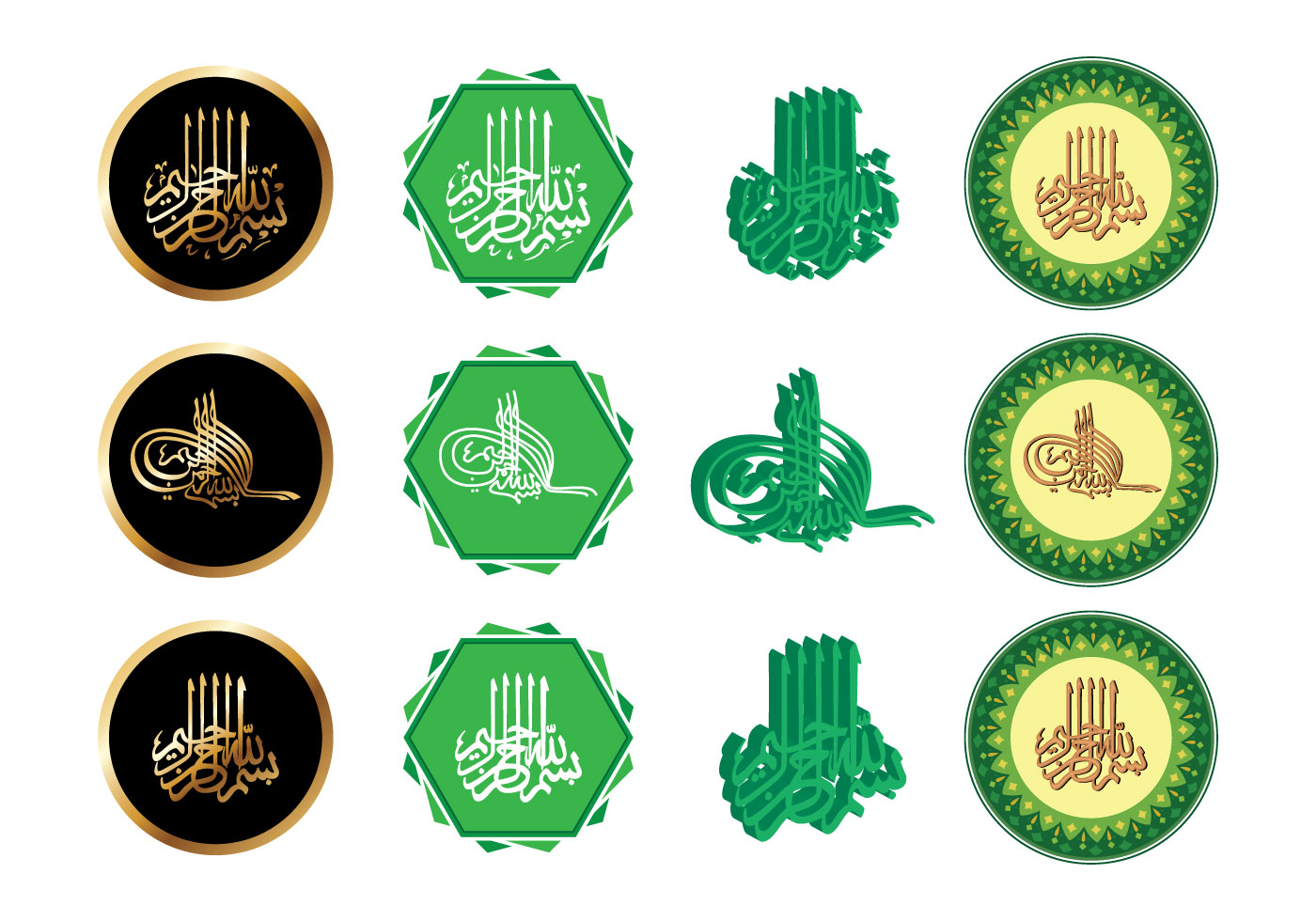 Free Bismillah Calligraphy Vector - Download Free Vector 