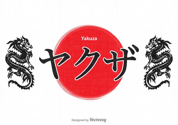 Diseño de Caligrafía Yakuza Vector Gratis