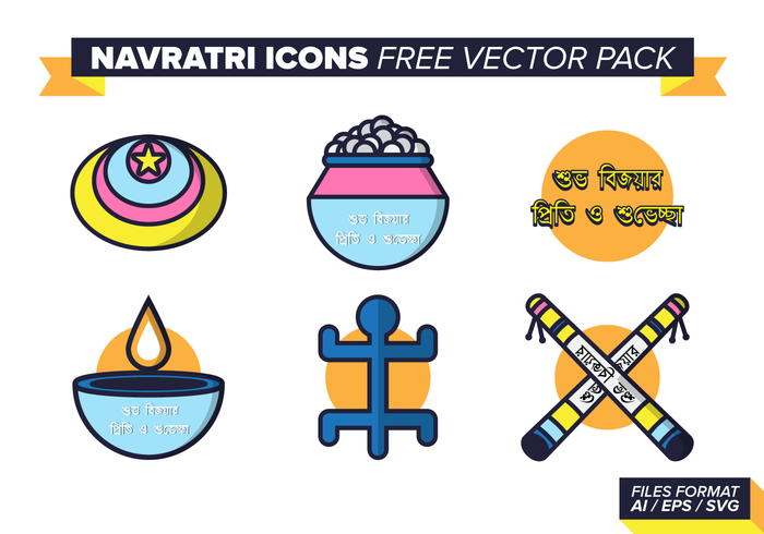 Navratri Icons Free Vector Pack Navratri Icons Free Vector Pack