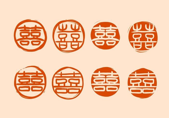 Free Chinese Wedding Symbol Vector