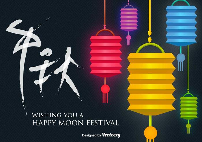 Moon Festival Vector Background