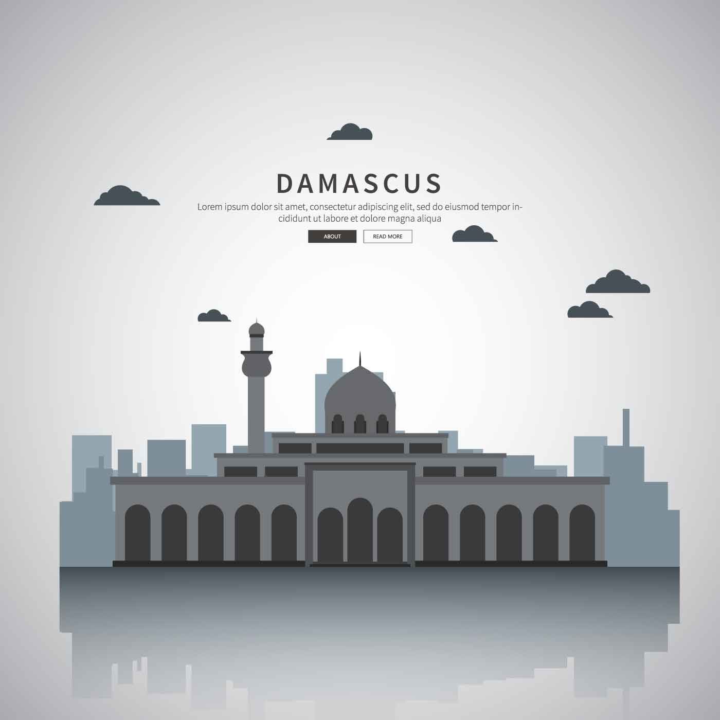 Free Damascus Silhouette Illustration 166438 Vector Art at Vecteezy